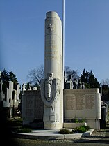 Mémorial Police 1914-1918, nouveau cimetière.