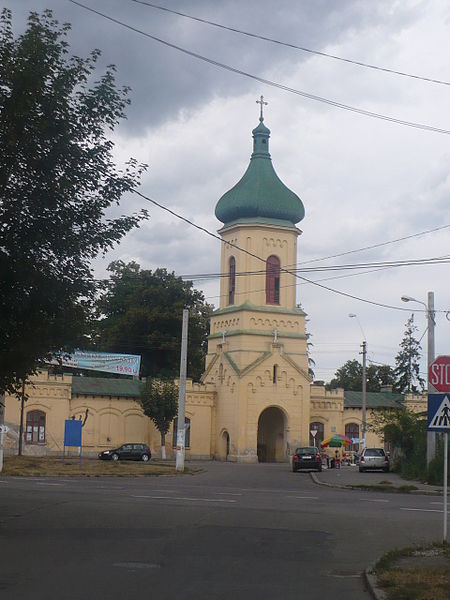 File:Cimitirul Eternitatea.JPG