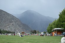 CAA Park Gilgit