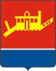 Coat of Arms of Susuman (Magadan oblast).png