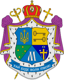 Coat of arms of Peter Stasiuk.svg