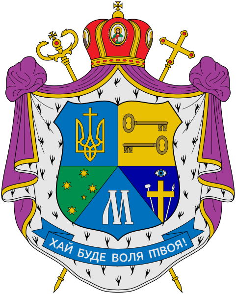 File:Coat of arms of Peter Stasiuk.svg