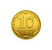 Монеты украинской гривны 08.jpg