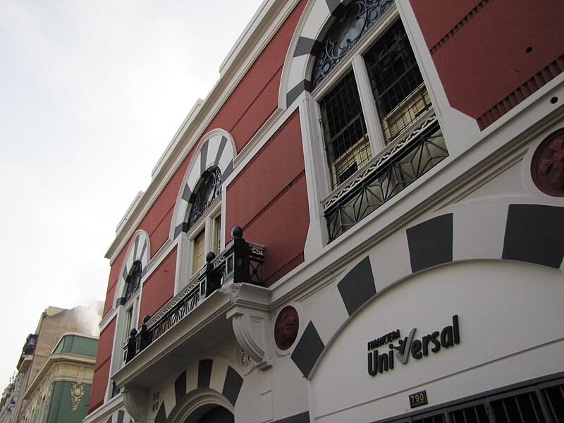 File:Colonial architecture, Lima-3.jpg