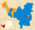 Dacorum UK ward map 2011.svg