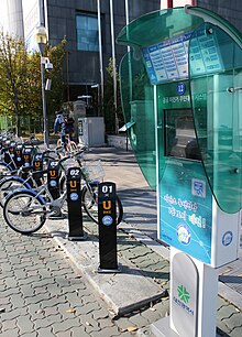 Tashu, the public bicycle of Daejeon