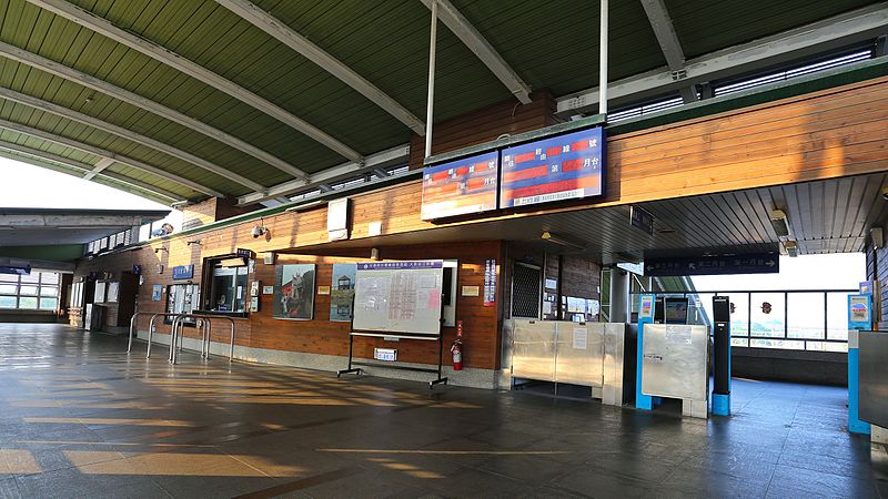 File:Dalin Station, ticket hall (Taiwan).jpg