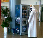 Dallmayr coffee in Dubai Dallmayr-Dubai.jpg