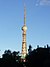 Daqing Radio and Television Tower 02.jpg