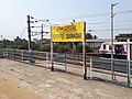 Thumbnail for Dasnagar railway station