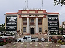 City Hall