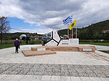 Denkmal für die Opfer des Hubschrauberabsturzes am 11. September 2004