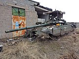 Падбіты пад Марыюпалем расейскі танк (7 сакавіка 2022 г.)