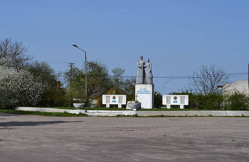 File:Duliby Turiiskyi Volynska-monument to the countryman-general view-2.jpg