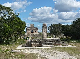 Templo de las Siete Muñecas y Plaza