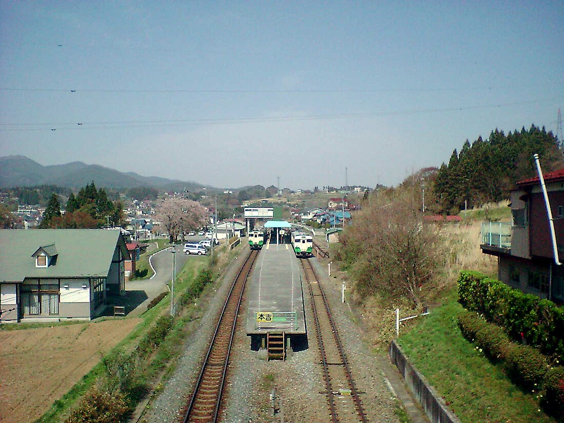 Linyang Kesennuma