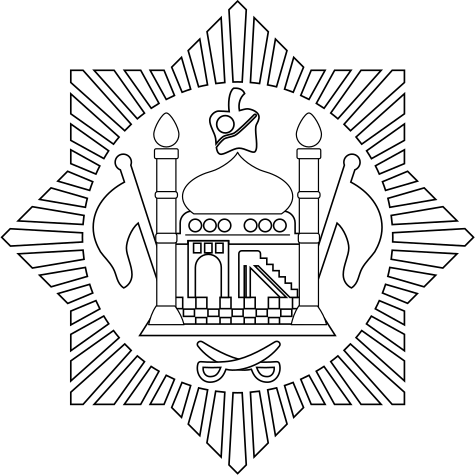 File:Emblem of Afghanistan (1919-1926).svg