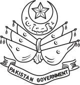 Emblem of Pakistan (1947-1955).svg