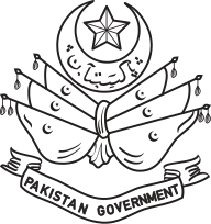 State Coat of Arms of East Pakistan