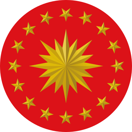 ไฟล์:Emblem_of_the_Presidency_of_Turkey.svg