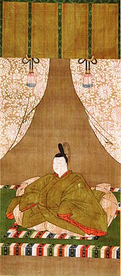 Emperor Monmu.jpg