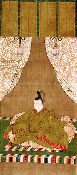 File:Emperor Monmu.jpg