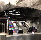 Escalators at Stadtshagen.jpg