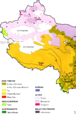 Thumbnail for File:Ethnolinguistic map of Tibet in 1983.png