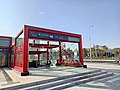 Vignette pour Parc des arts asiatiques (métro de Foshan)