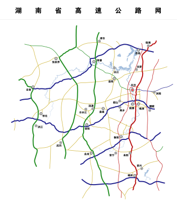 参考资料:湖南省高速公路网命名