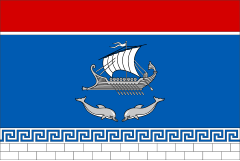 Σημαία της πόλης με παραπομπή στο αρχαίο παρελθόν της