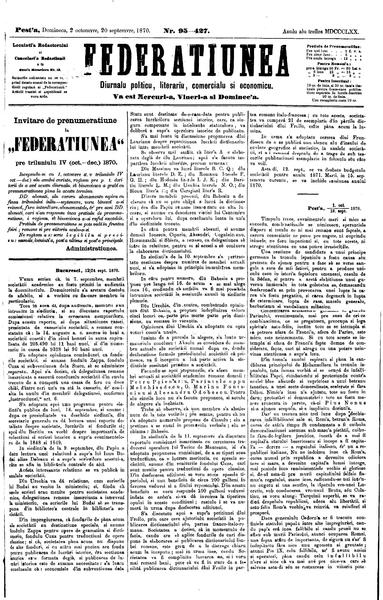 File:Federațiunea 1870-09-20, nr. 95.pdf