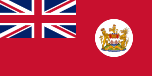 Flag of Hong Kong (1959–1997, unofficial Red Ensign).svg