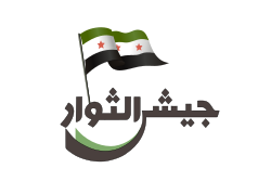 Flag of Jaysh al-Thuwar.svg