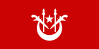 Kelantanin lippu.svg