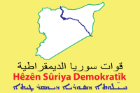 Cờ Các lực lượng Dân chủ Syria