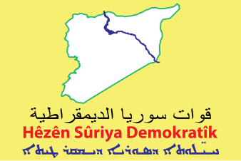 Flagg for syriske demokratiske styrker.svg