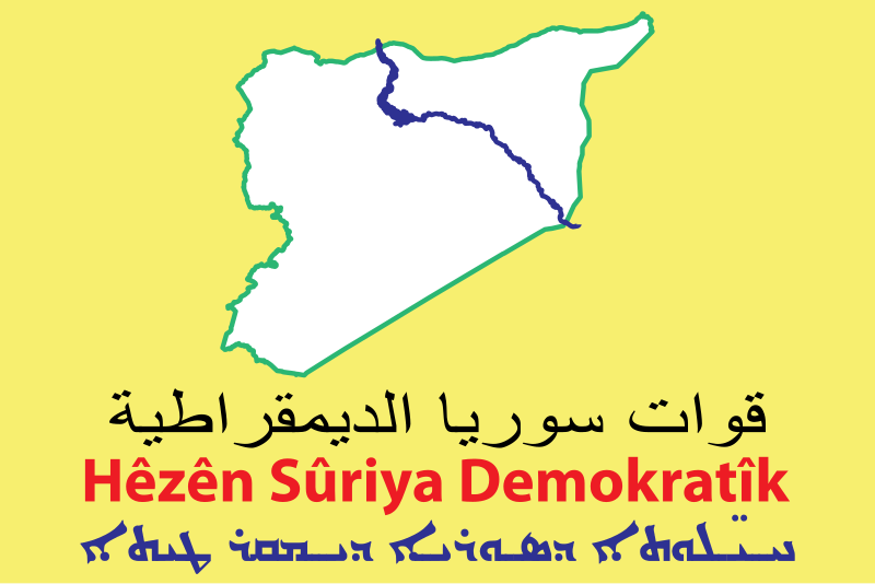 File:Flag of Syrian Democratic Forces.svg