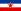 Bandera de Iugoslàvia (1946-1992) .svg