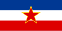 Flag of SFR Yugoslavia.svg