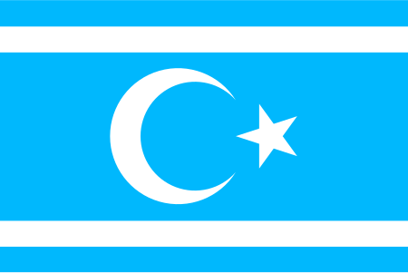 ไฟล์:Flag_of_Iraq_Turkmen_Front.svg