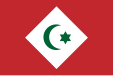 Flag of the Republic of the Rif (1921–1926)