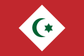 A Rif köztársaság zászlaja
