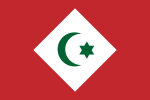 Flaggan som användes i republiken Rif, som 1921 – 1926 var självständigt från Spanska Marocko.