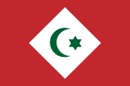 Flag of the Republic of the Rif.svg