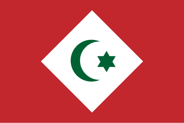 صورة:Flag of the Republic of the Rif.svg