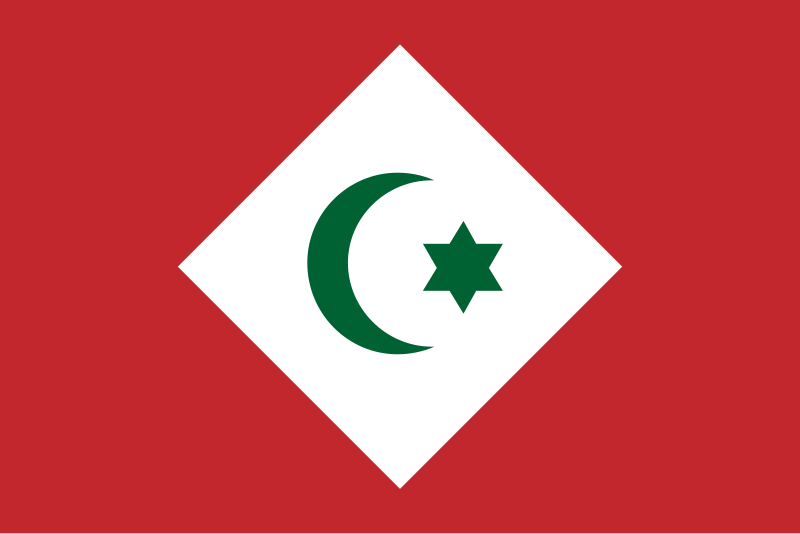 File:Flag of the Republic of the Rif.svg