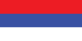 Bandeira da República Sérvia