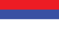 Republika Srpska.svg Bayrağı