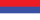Bandeira da República Serbia